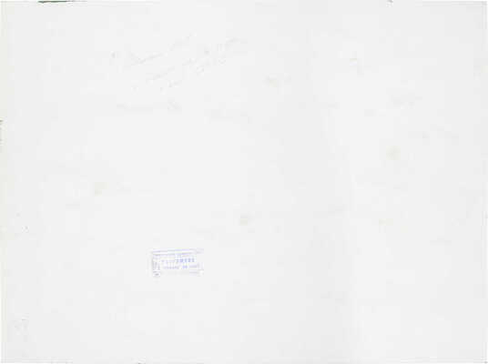 Кочетова Наталья Вениаминовна. Желтые цветы 